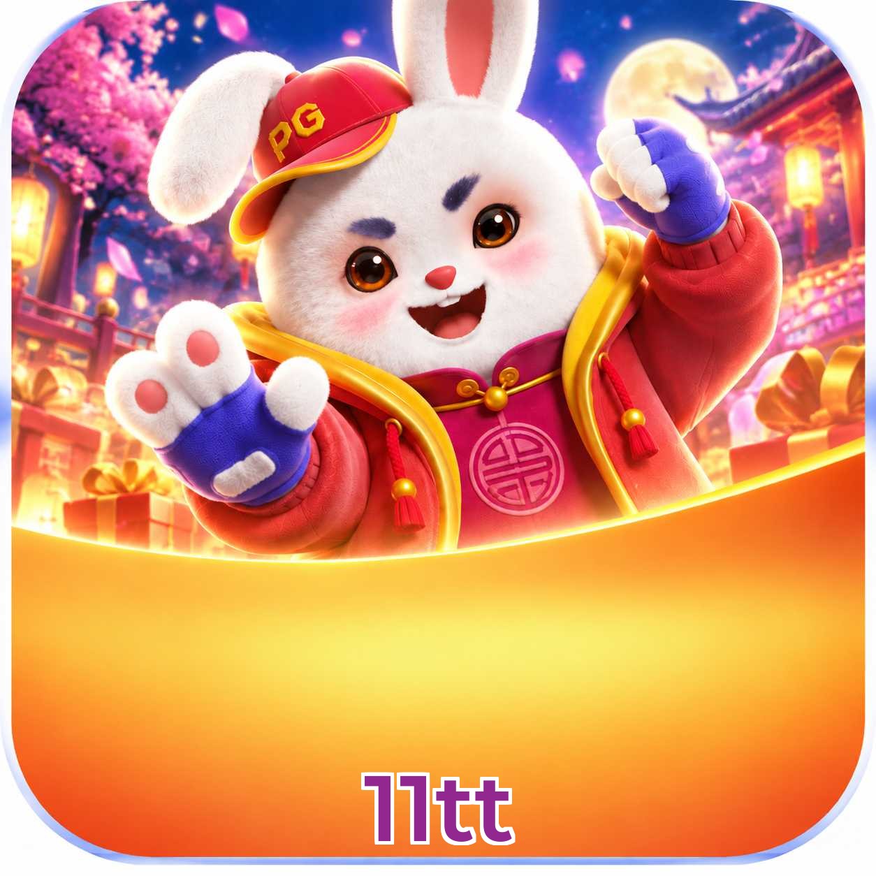 Mahjong Ways Slot - PG Soft